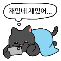 Happy 나비 Sticker by Olso