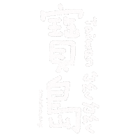 Republic Of China Love Sticker