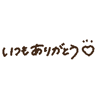 Aco母 Sticker