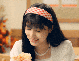 Izone Hyewon GIF