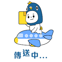 Sticker by PGTalk