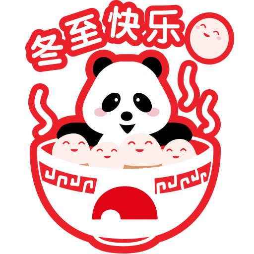 LKKHK giphyupload lkkxmas22 Sticker