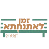 Sticker by Louharya