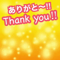 horseface19930912 thanks thank ありがとう ありがと GIF