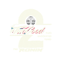 2Good Twogood Sticker by TVSRonin