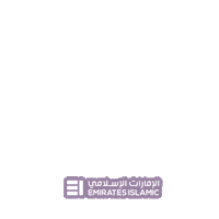 Arafa Sticker by Emirates Islamic