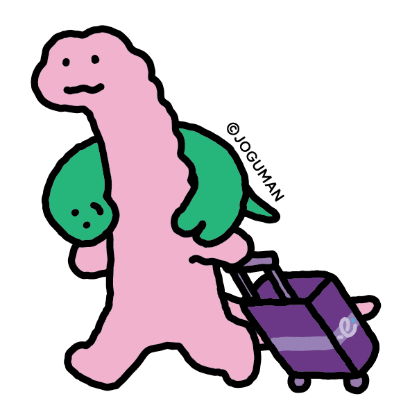 hk_express giphyupload uo linefriends gottago Sticker