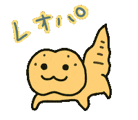 Loverabbit Sticker