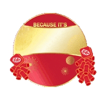 Happy Chinese New Year Sticker by KITKATMalaysia