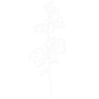 Sweet Pea Flower Sticker