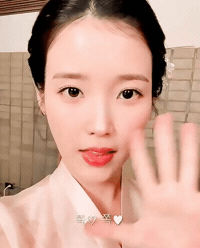 Iu GIF