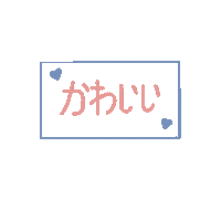 Japan Sticker