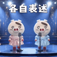 Ai3034 GIF