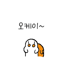 Snail Ok Sticker by WORLD SHARE