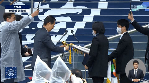 qwerpoiu22ppop giphyupload GIF