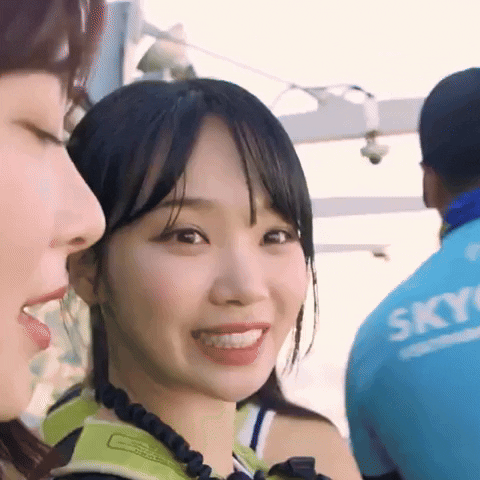 K Pop Kim Chaewon GIF
