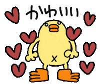 Bird Chicken Sticker by ぴょろりんちょ（ひよこ人間ぴよ）