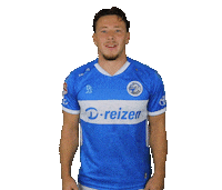 Soccer Player Football Sticker by FC Den Bosch
