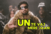 Prem GIF