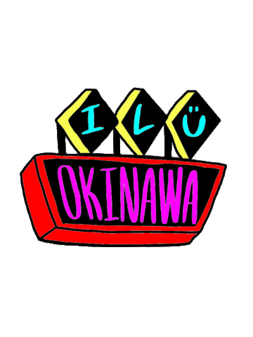 Okinawa Sticker by ilu098