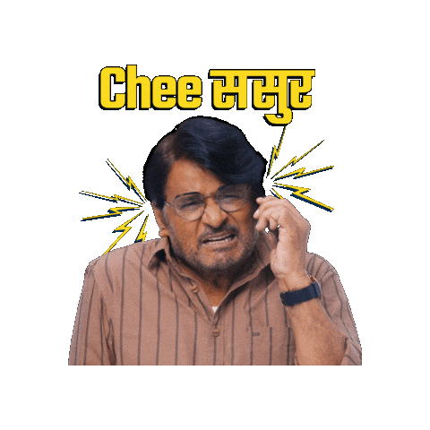 Amazon Prime Sticker by Prime Video India