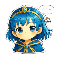 Animation わからない Sticker