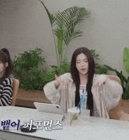 Omg GIF