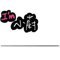 Waamao Sticker