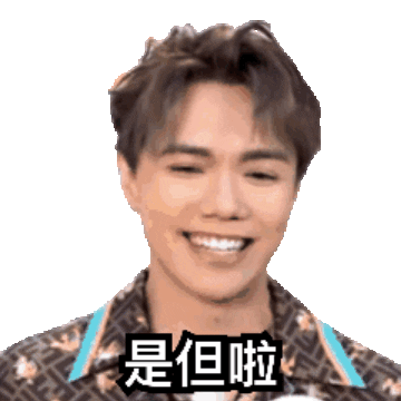 張敬軒 Whatever Sticker