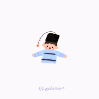 Ryeowook GIF