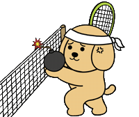 Dttennis Sticker by DT