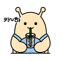 Hyundai Walker GIF by what_is_lll