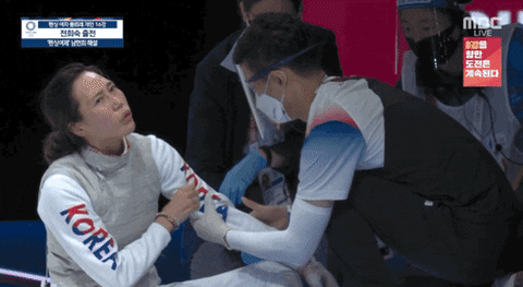 insights___ giphyupload GIF