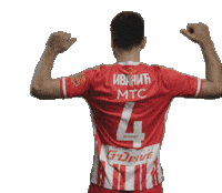 Red Star Football Sticker by FK Crvena zvezda