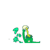 アルコールポンコツ Sticker by inakaworks