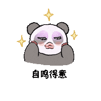 Chinese Panda Sticker