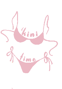 Sunbathing Summer Holiday Sticker by NARDI