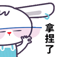 Yaeandesign Sticker by arlyna