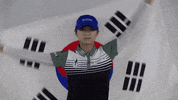 korea park GIF by LPGA
