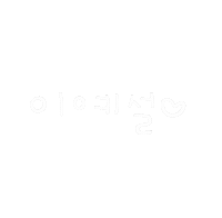 떨이 Sticker