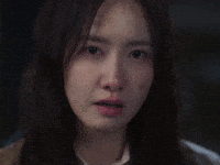 Yoona GIF