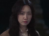 Yoona GIF