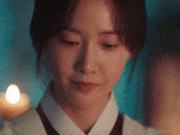 Yoona GIF
