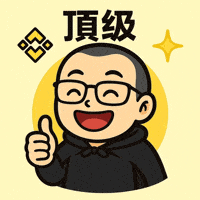 czbnbchain bsc cz bnb emojionbsc GIF