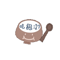 hua81998  Sticker