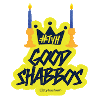 Jewish Shabbat Sticker by Thank You Hashem