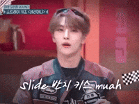 Sunglasses Xinlong GIF