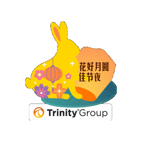 TrinityGroup giphygifmaker rabbit lantern full moon Sticker
