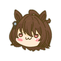 Pretty Derby Umamusume Sticker by Fluffy the Thunder God 雷神阿毛