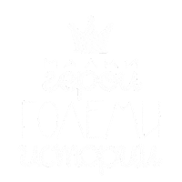 Bulgaria Milenatrifonova Sticker